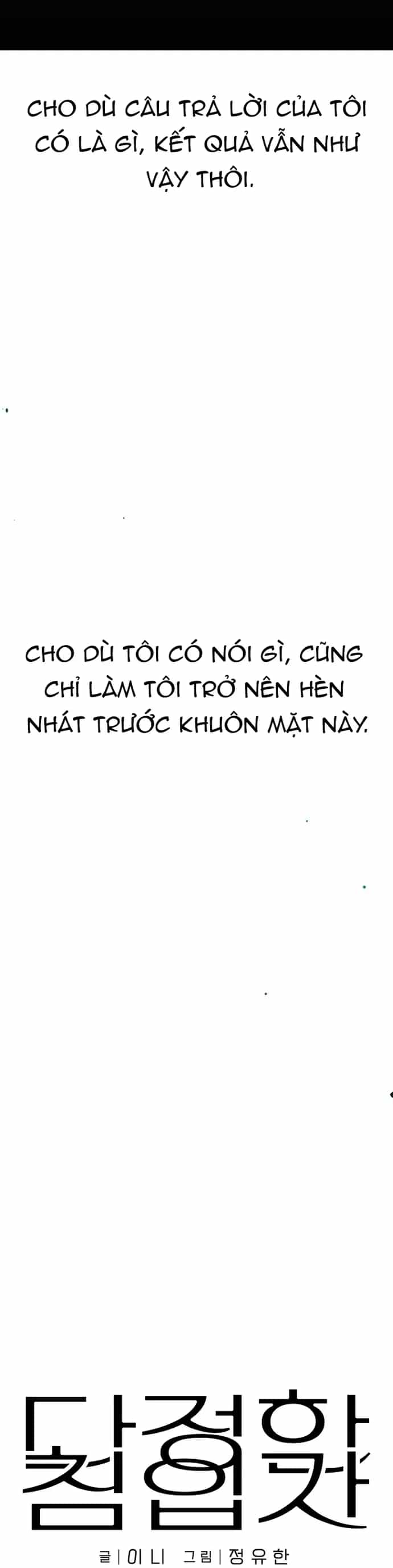 Xâm Nhập Ngọt Ngào - Chương 18 - ảnh 22
