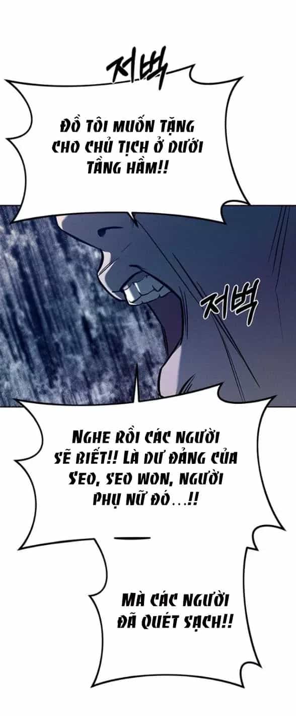 Xâm Nhập Vào Trường Trung Học Tài Phiệt! - Chương 77.1 - ảnh 12