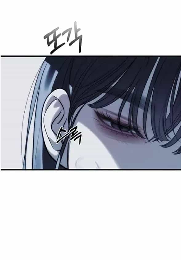Xâm Nhập Vào Trường Trung Học Tài Phiệt! - Chương 83.2 - ảnh 81