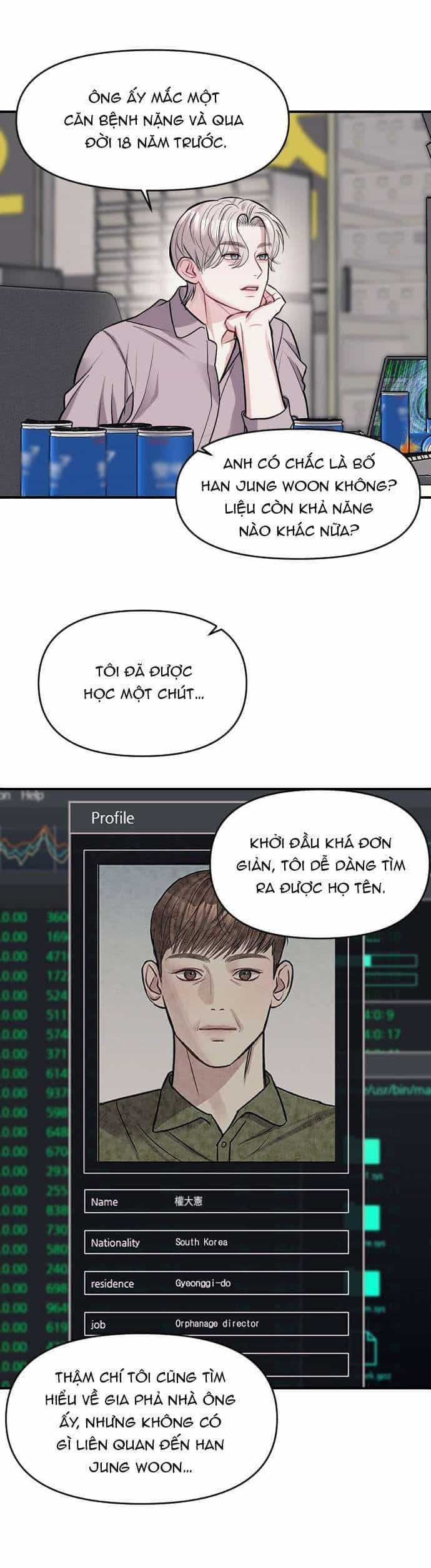 Xâm Nhập Vào Trường Trung Học Tài Phiệt! - Chương 7 - ảnh 46
