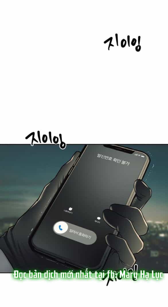 Xâm Nhập Vào Trường Trung Học Tài Phiệt! - Chương 24.2 - ảnh 42