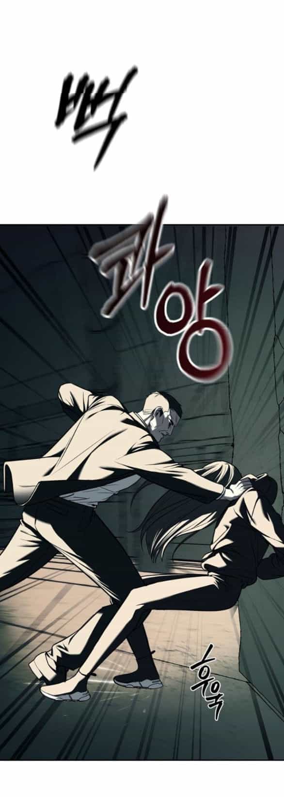 Xâm Nhập Vào Trường Trung Học Tài Phiệt! - Chương 26.2 - ảnh 26
