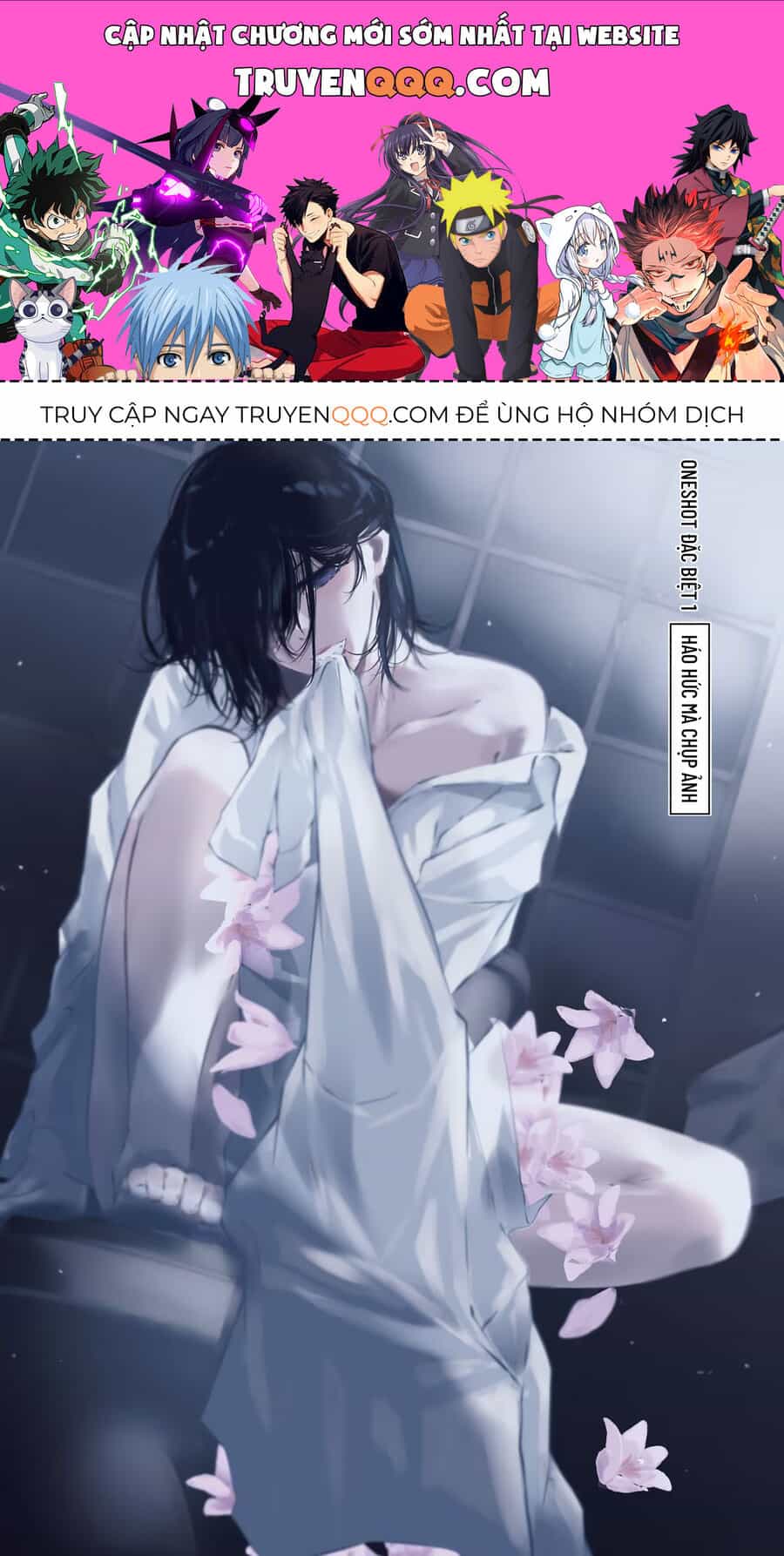 Xanh Đến Nỗi Lạnh Lùng, Đỏ Tới Mức Xảo Quyệt - Chương 10.5 - ảnh 1