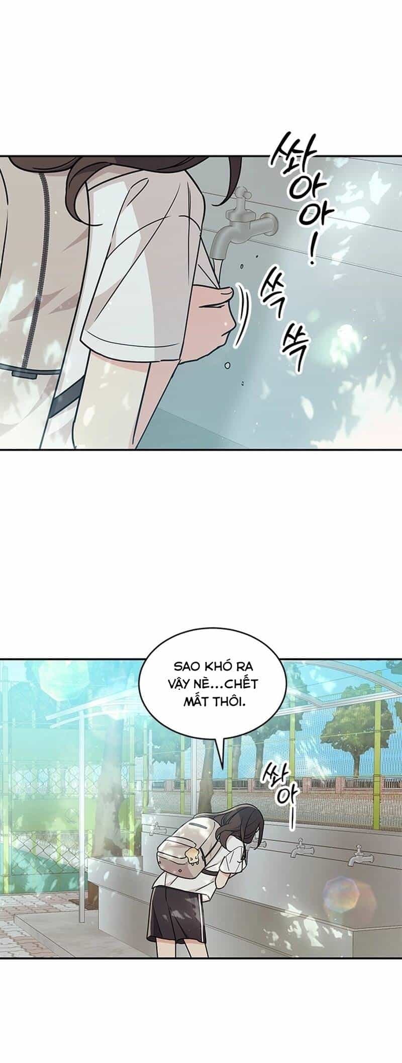 Xấu Xí, Anh Yêu Em - Chương 1 - ảnh 14