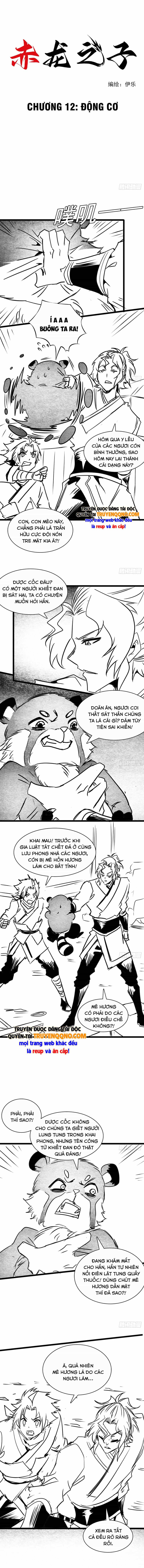 Xích Long Chi Tử - Chương 18 - ảnh 2