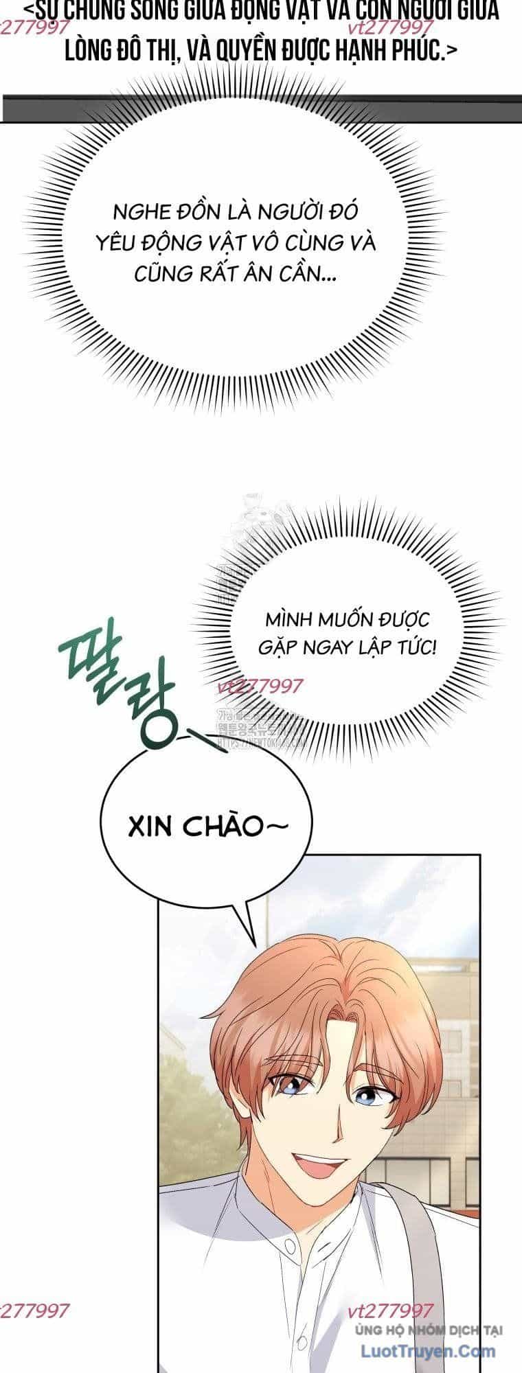 Xin Chào! Bác Sĩ Thú Y - Chương 106 - ảnh 11