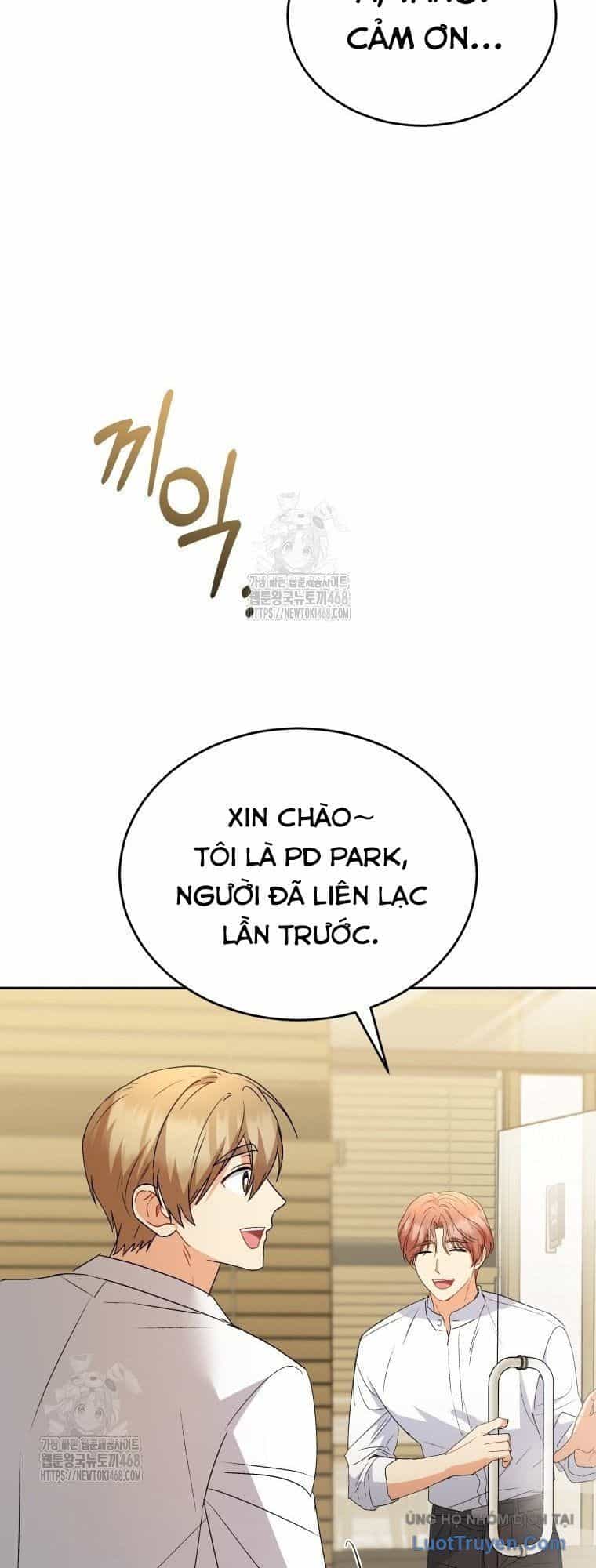 Xin Chào! Bác Sĩ Thú Y - Chương 106 - ảnh 15