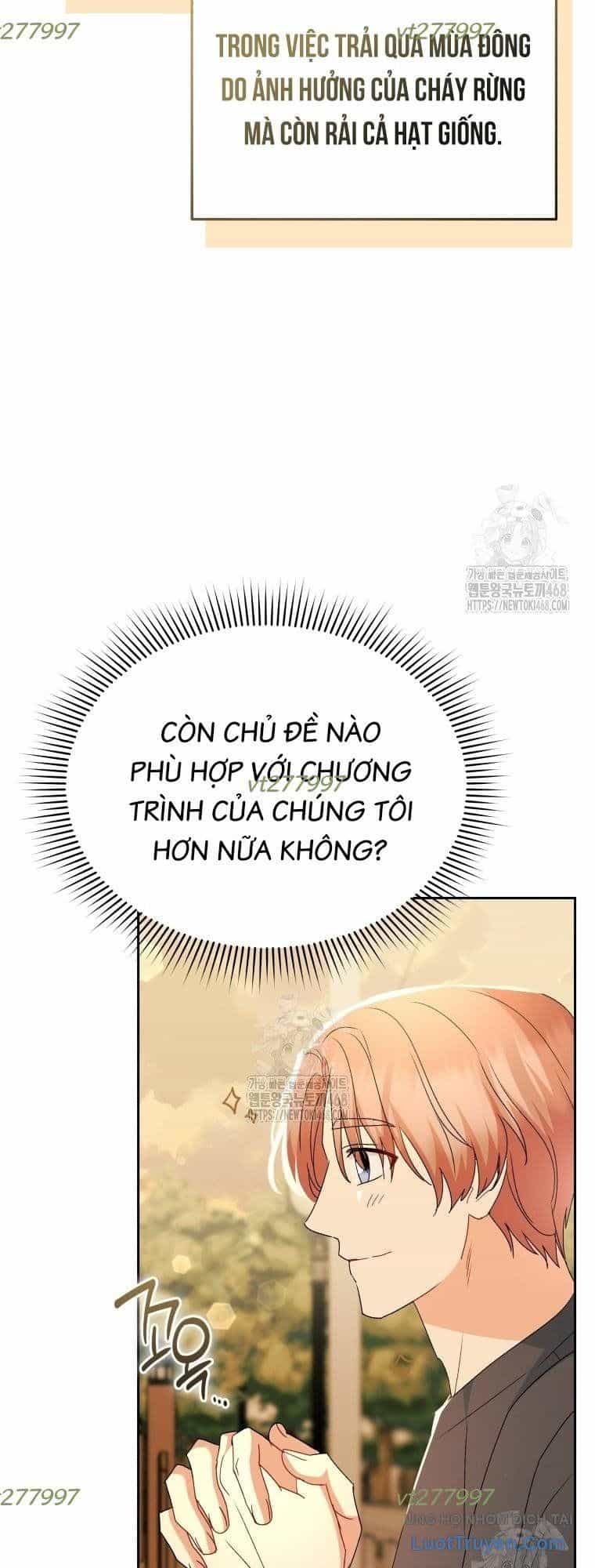 Xin Chào! Bác Sĩ Thú Y - Chương 106 - ảnh 5