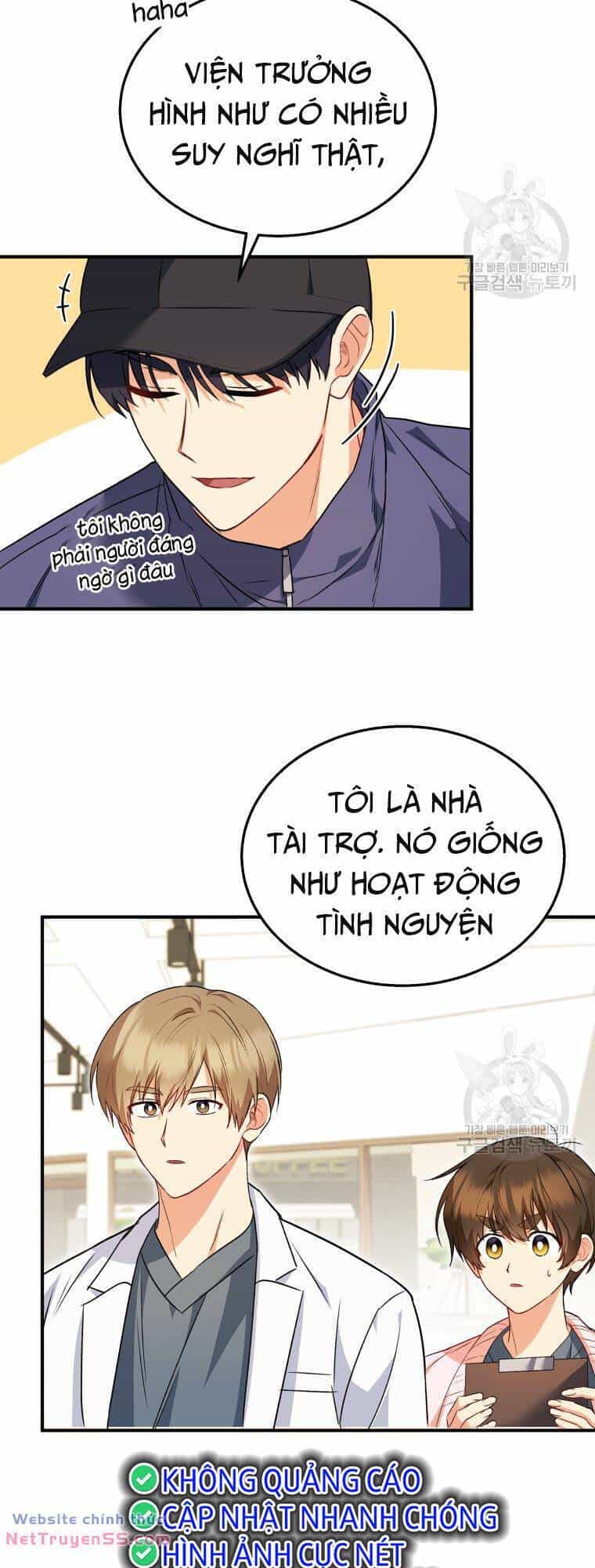 Xin Chào! Bác Sĩ Thú Y - Chương 11 - ảnh 14