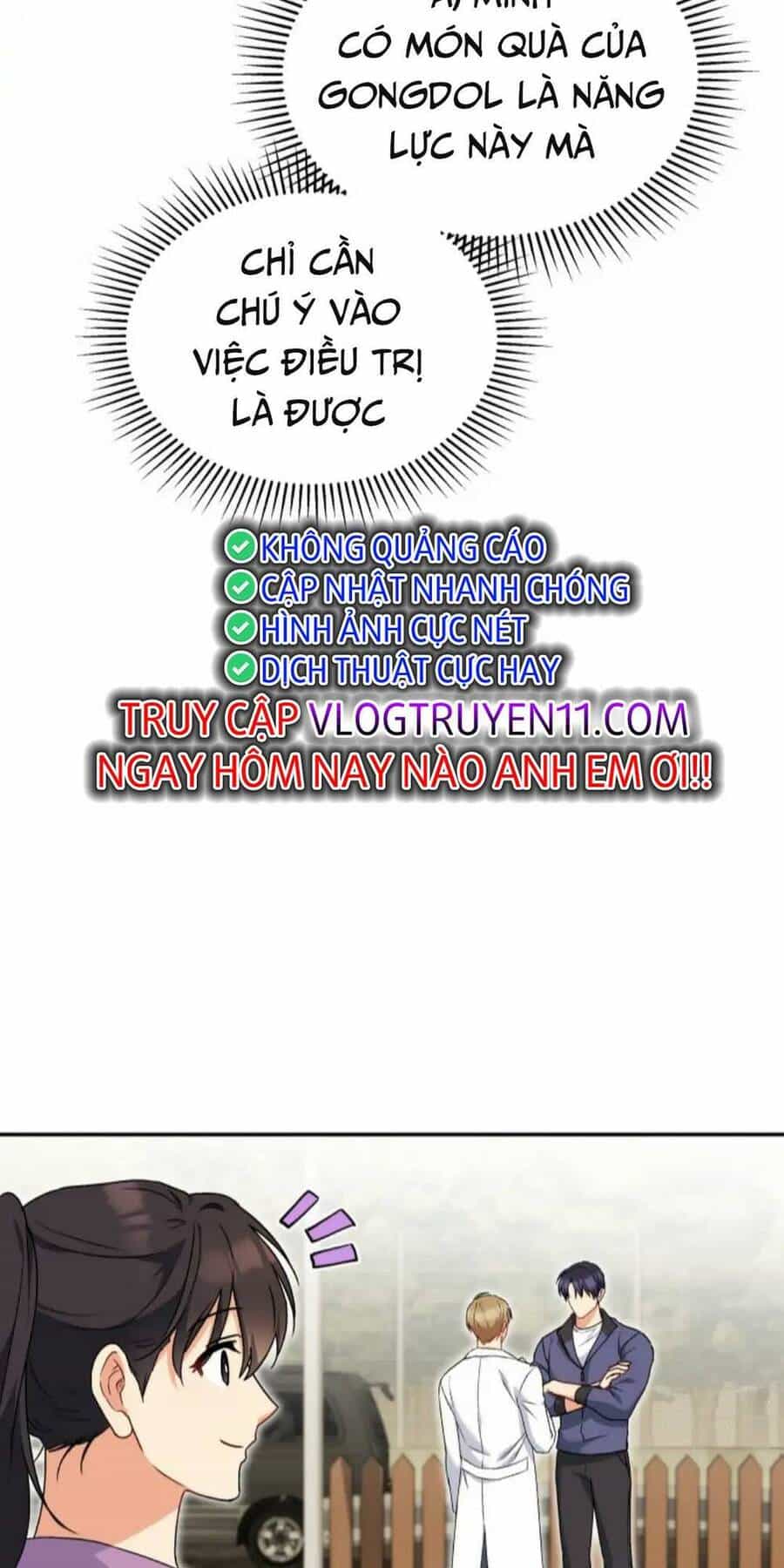 Xin Chào! Bác Sĩ Thú Y - Chương 16 - ảnh 19