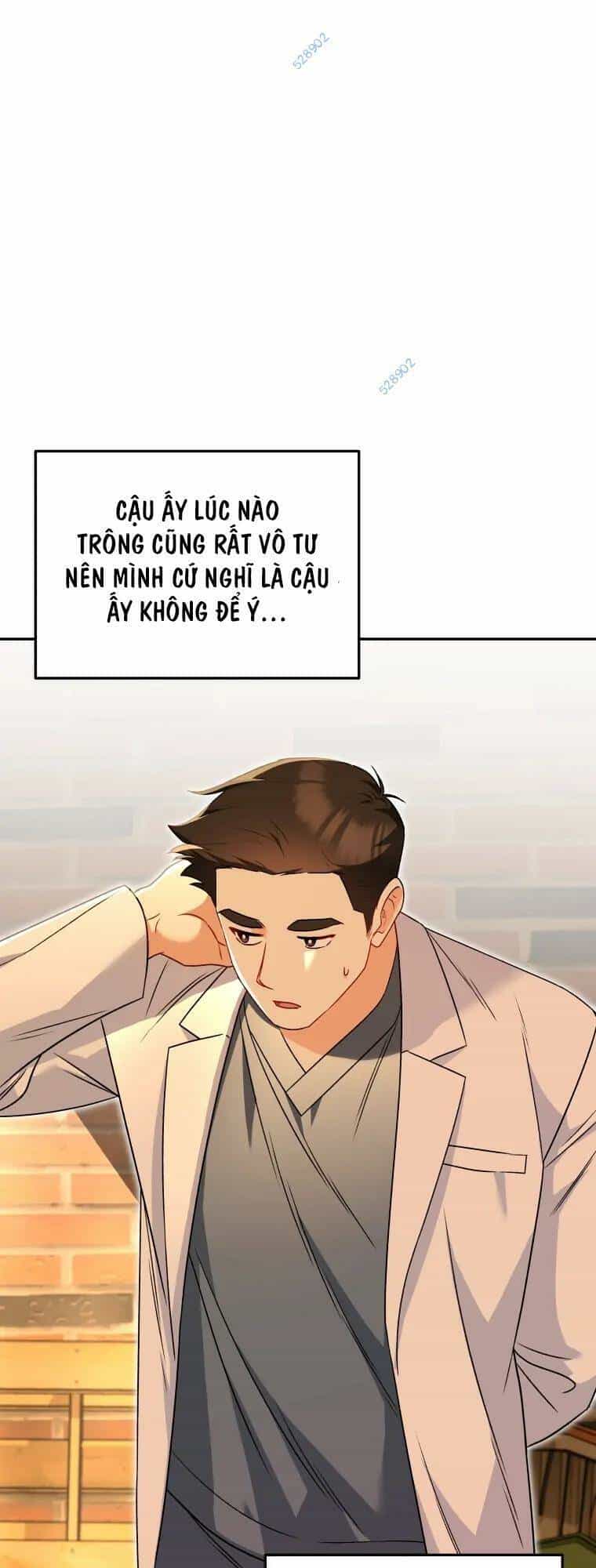Xin Chào! Bác Sĩ Thú Y - Chương 26 - ảnh 42