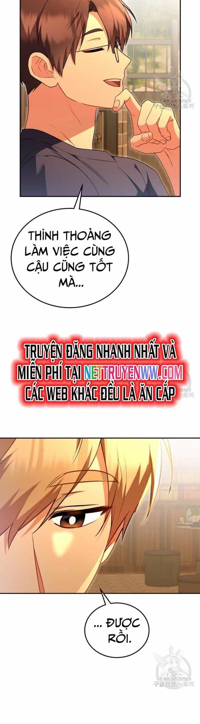 Xin Chào! Bác Sĩ Thú Y - Chương 29 - ảnh 23