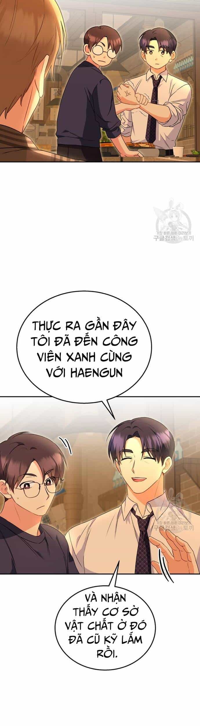 Xin Chào! Bác Sĩ Thú Y - Chương 29 - ảnh 32