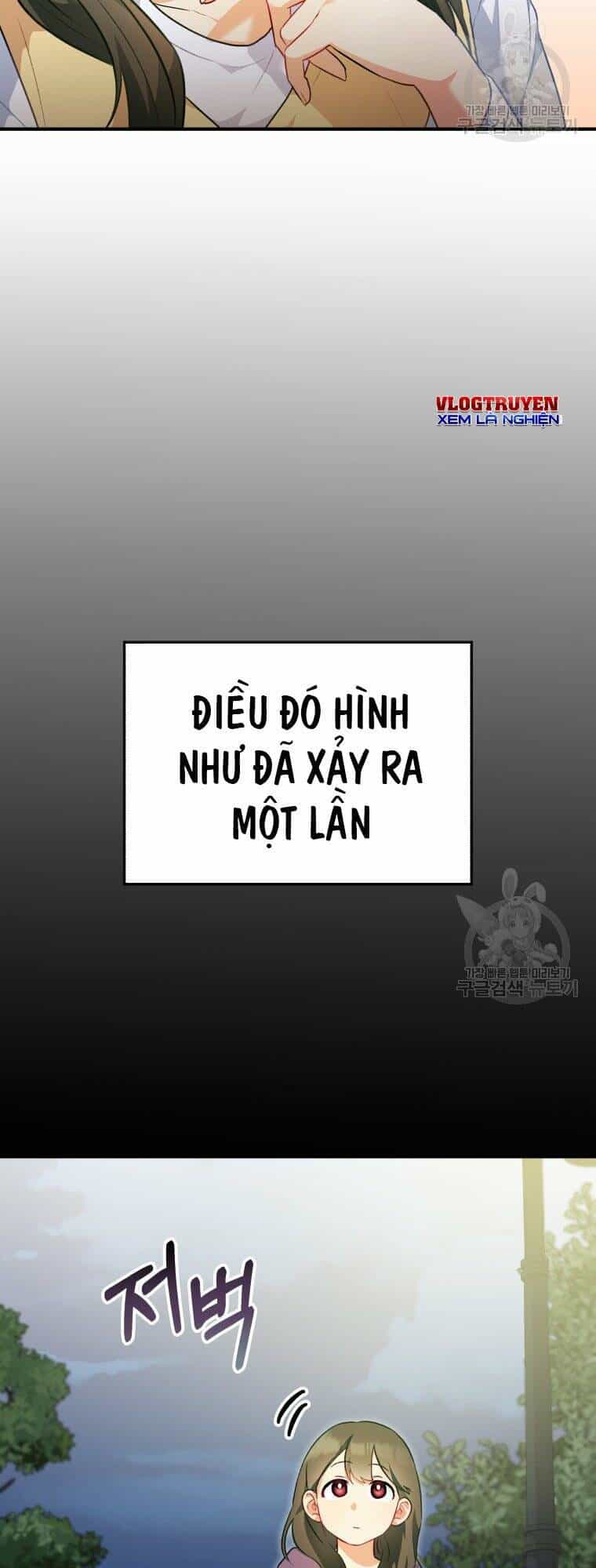 Xin Chào! Bác Sĩ Thú Y - Chương 3 - ảnh 20