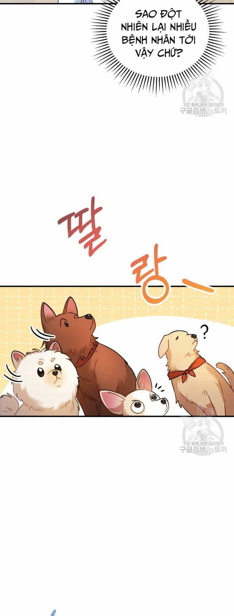 Xin Chào! Bác Sĩ Thú Y - Chương 3 - ảnh 52
