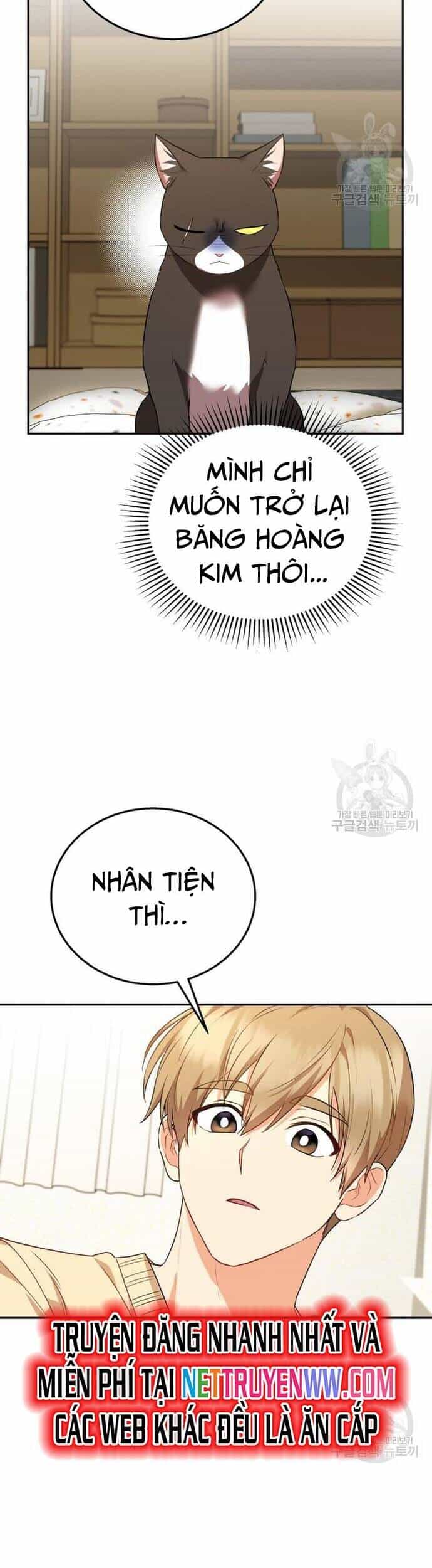 Xin Chào! Bác Sĩ Thú Y - Chương 30 - ảnh 31