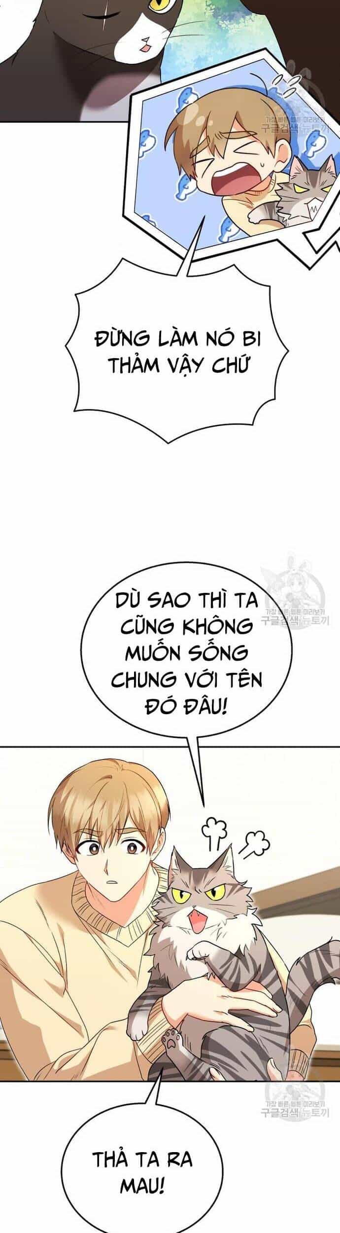 Xin Chào! Bác Sĩ Thú Y - Chương 30 - ảnh 45