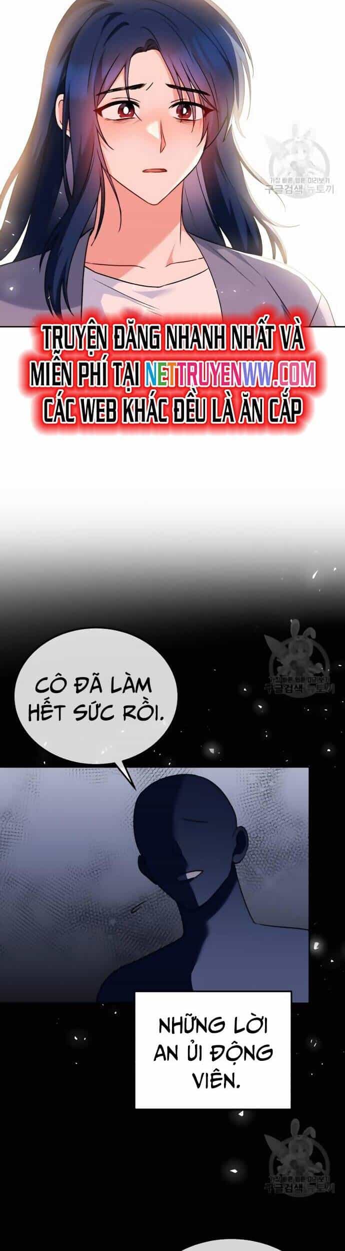 Xin Chào! Bác Sĩ Thú Y - Chương 33 - ảnh 19