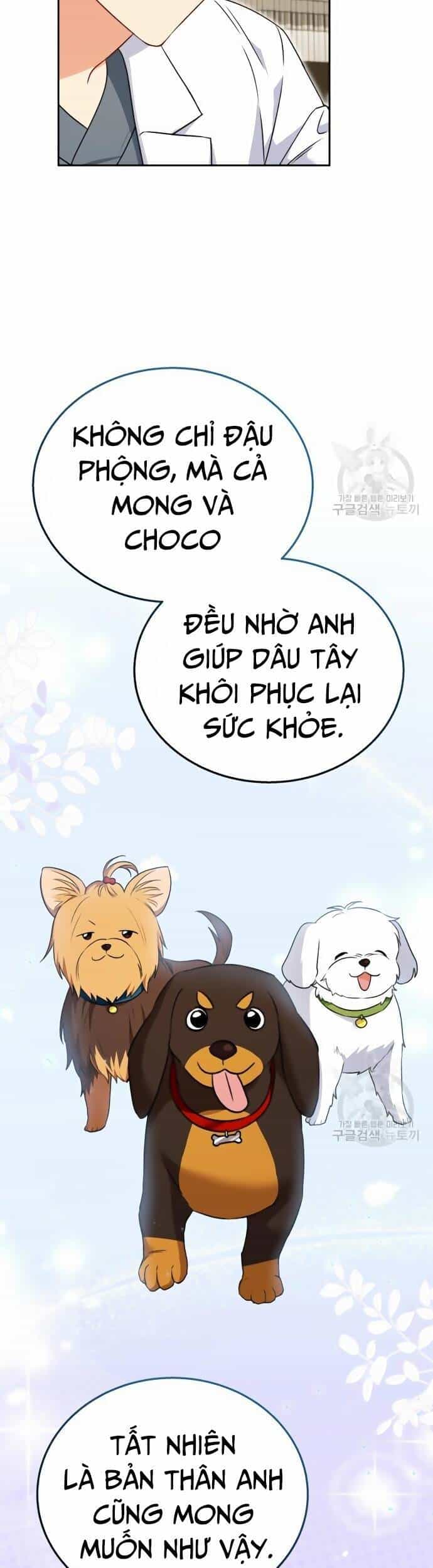 Xin Chào! Bác Sĩ Thú Y - Chương 33 - ảnh 32