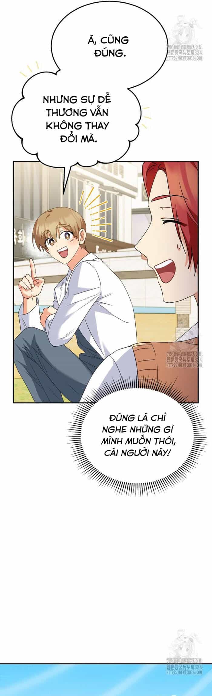 Xin Chào! Bác Sĩ Thú Y - Chương 40 - ảnh 33