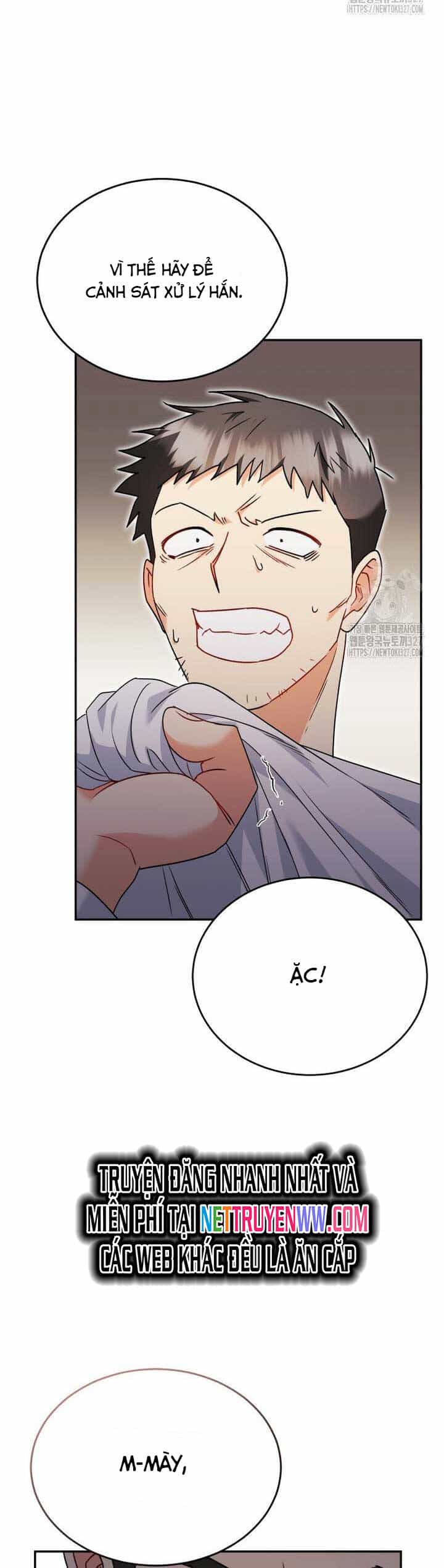 Xin Chào! Bác Sĩ Thú Y - Chương 45 - ảnh 22