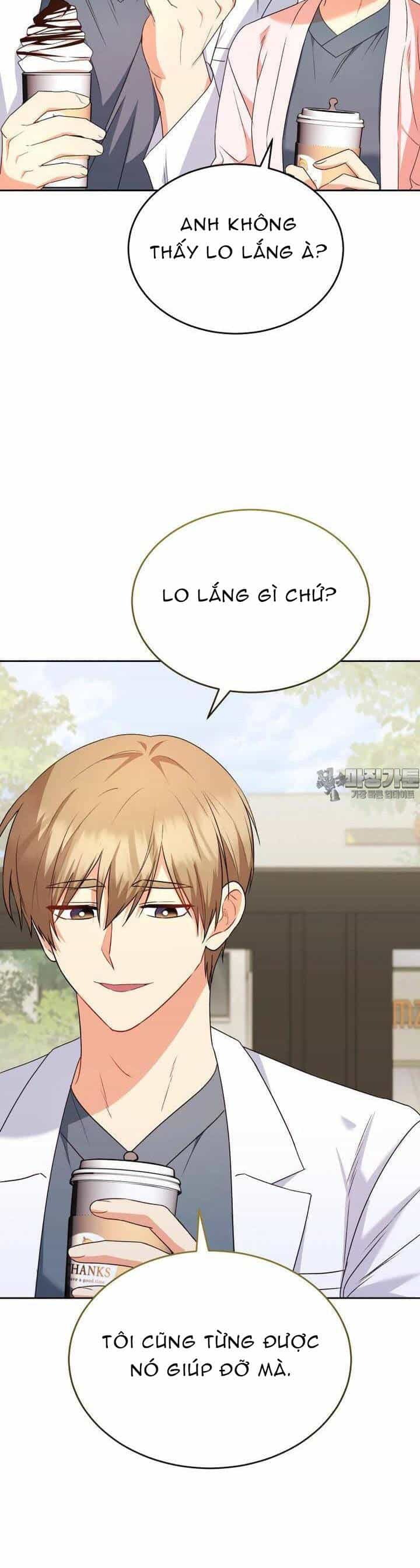 Xin Chào! Bác Sĩ Thú Y - Chương 55 - ảnh 22