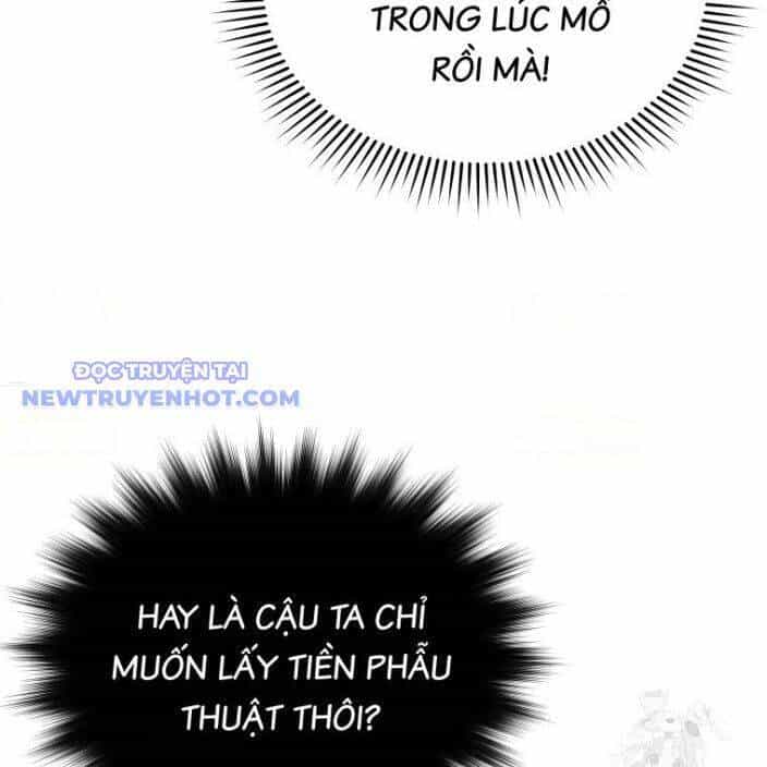 Xin Chào! Bác Sĩ Thú Y - Chương 63 - ảnh 92