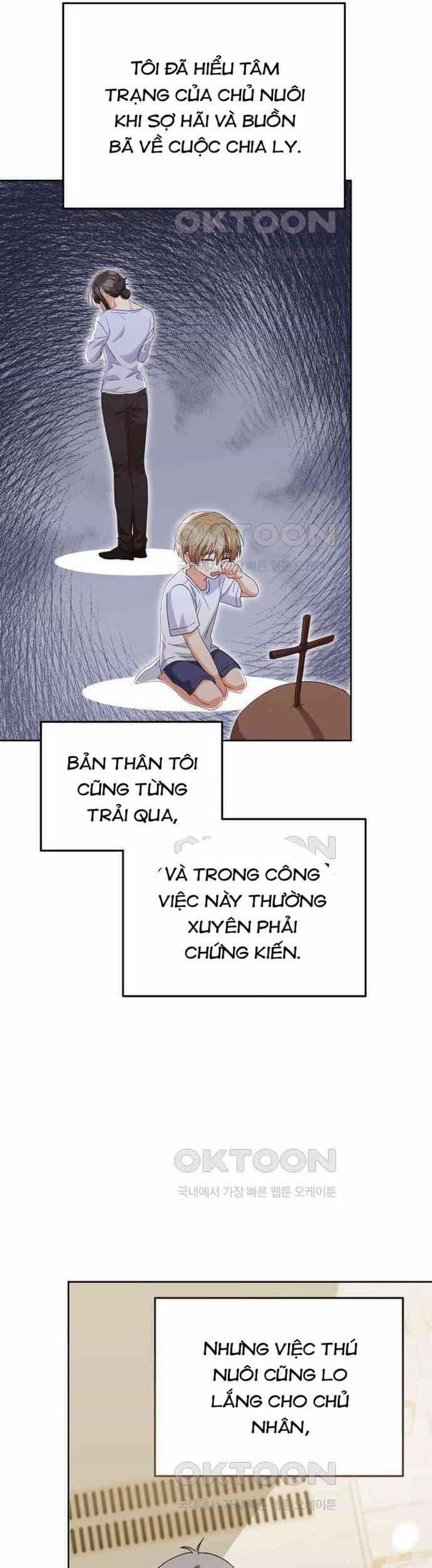 Xin Chào! Bác Sĩ Thú Y - Chương 70 - ảnh 15