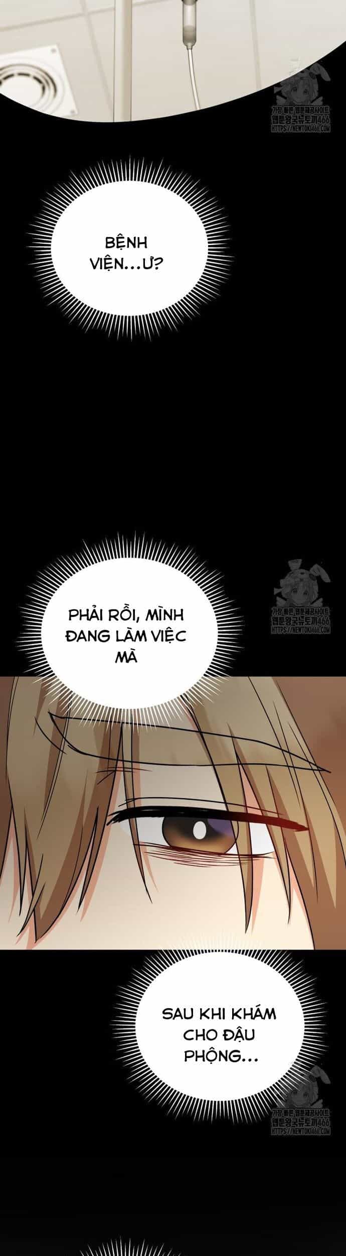 Xin Chào! Bác Sĩ Thú Y - Chương 74 - ảnh 7