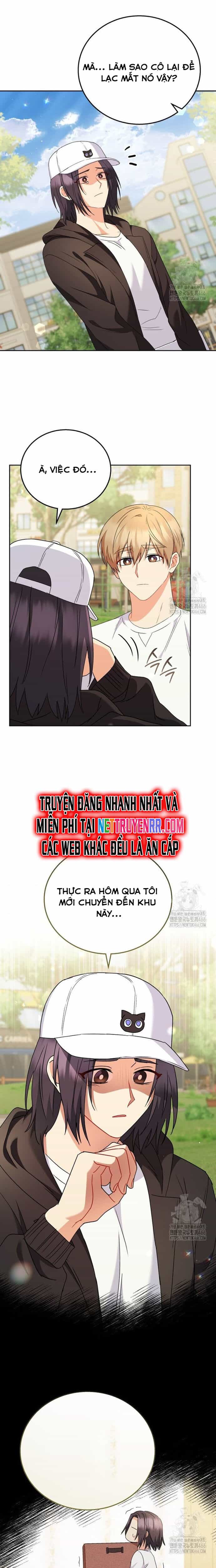 Xin Chào! Bác Sĩ Thú Y - Chương 75 - ảnh 5