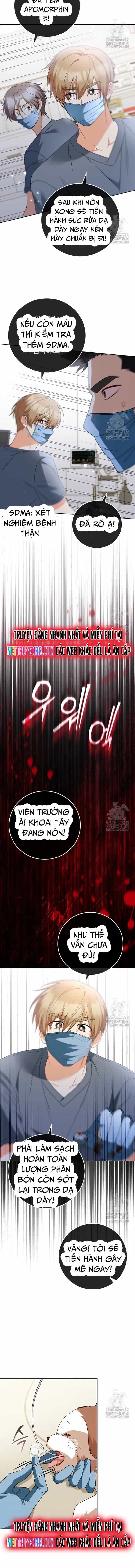 Xin Chào! Bác Sĩ Thú Y - Chương 80 - ảnh 7