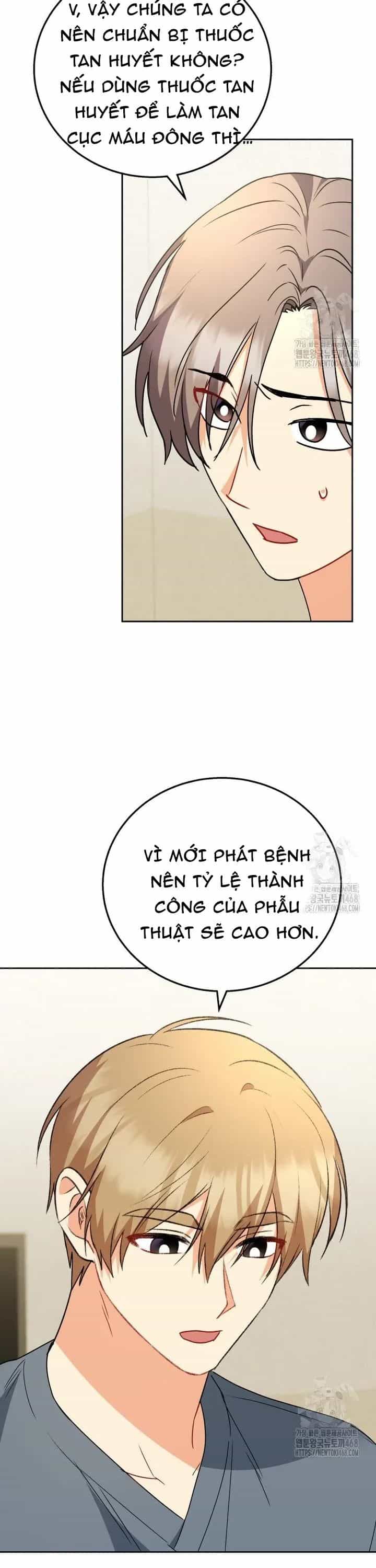 Xin Chào! Bác Sĩ Thú Y - Chương 89 - ảnh 16