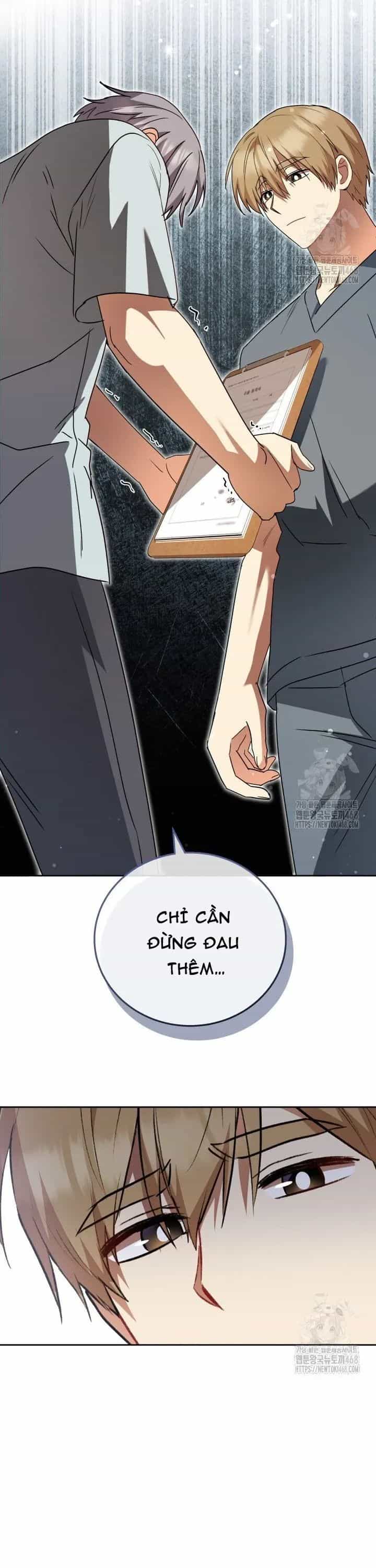 Xin Chào! Bác Sĩ Thú Y - Chương 89 - ảnh 23