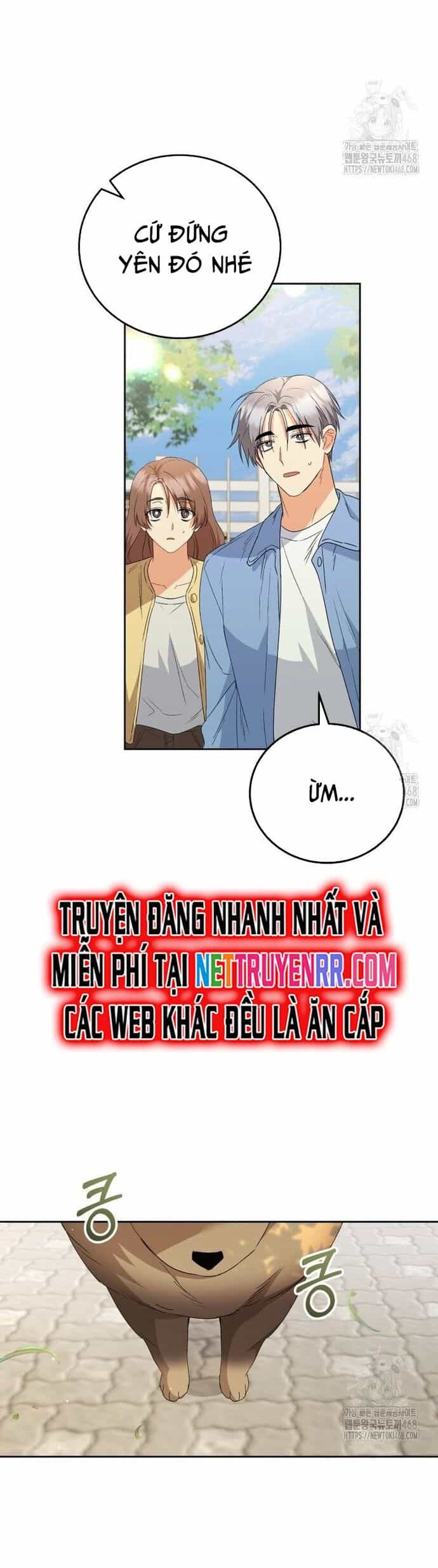 Xin Chào! Bác Sĩ Thú Y - Chương 91 - ảnh 26