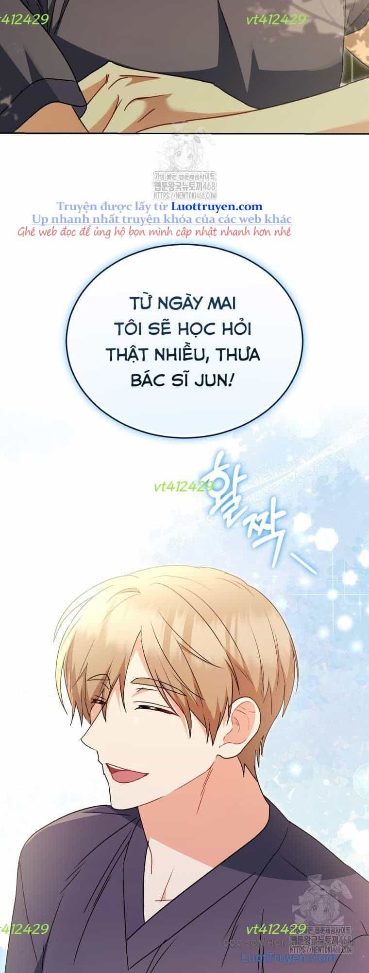 Xin Chào! Bác Sĩ Thú Y - Chương 95 - ảnh 32