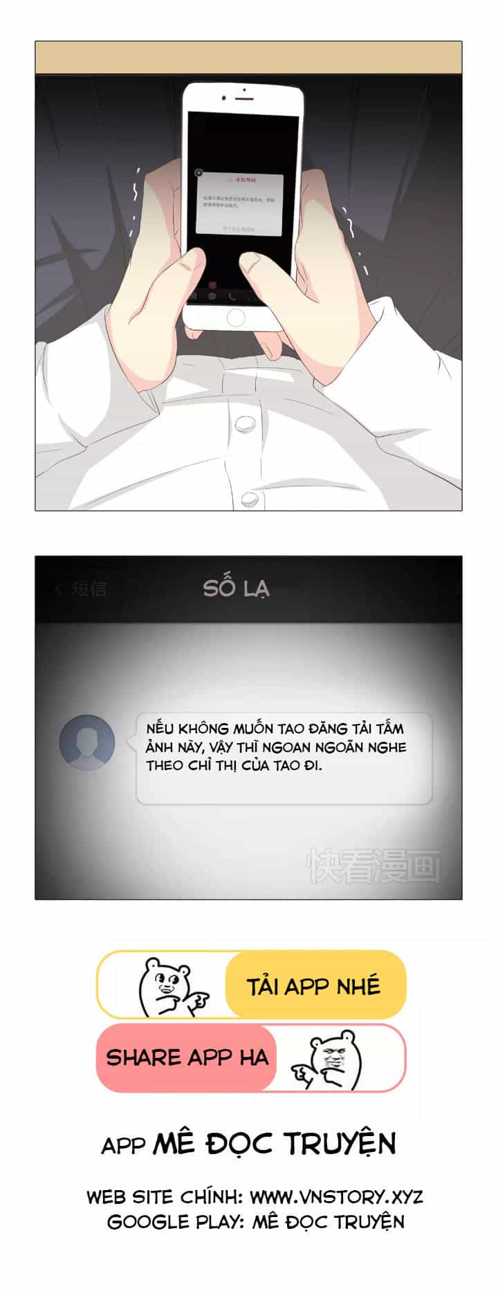 Xin Chào! Dân Nữ - Chương 36 - ảnh 16