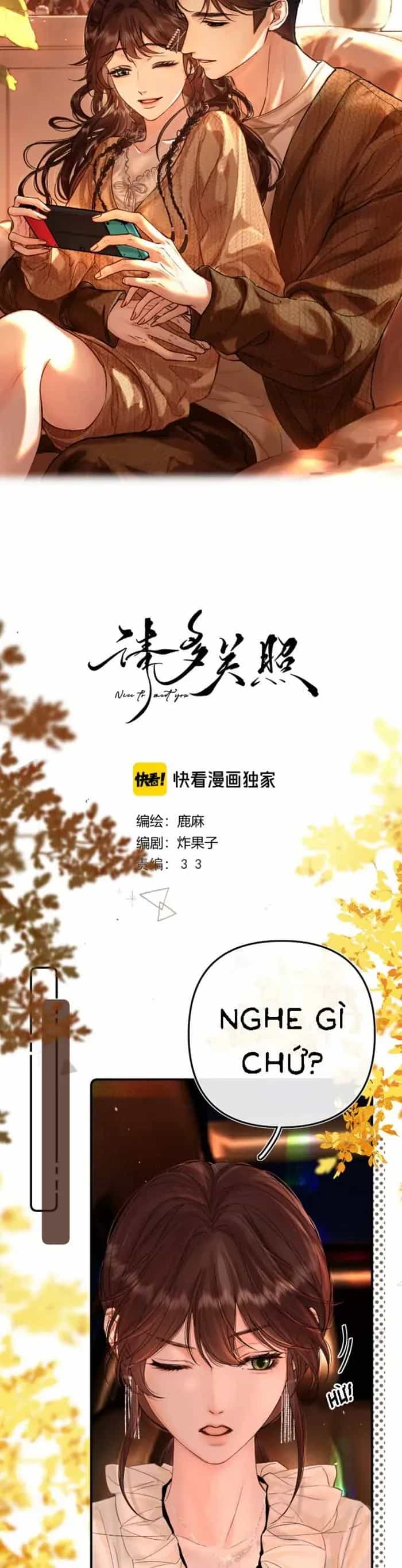 Xin Hãy Chăm Sóc Nhiều Hơn - Chương 57 - ảnh 2