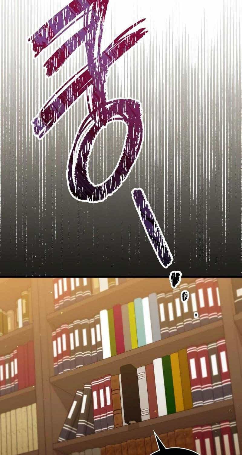 Xin Hãy Đọc - Chương 1 - ảnh 135