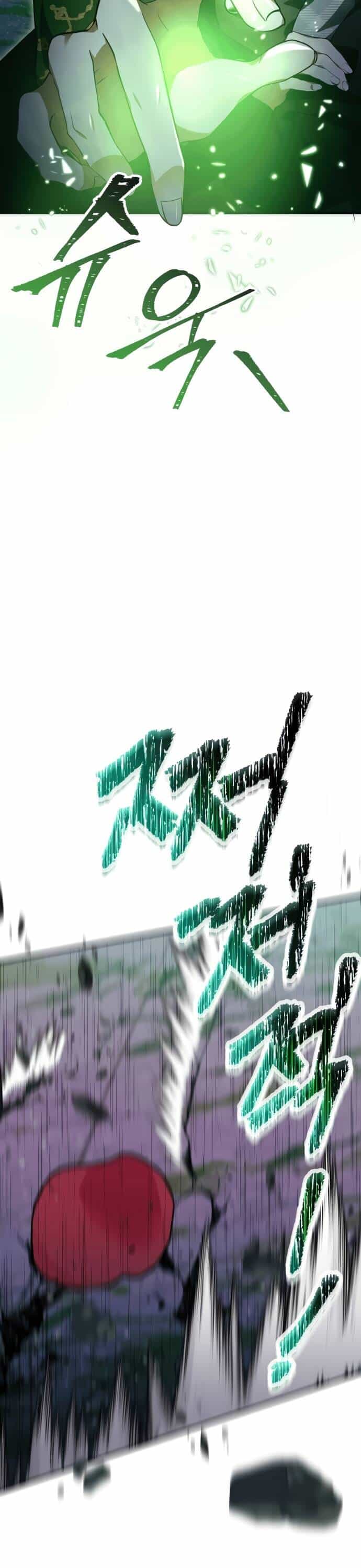 Xin Hãy Đọc - Chương 23 - ảnh 43