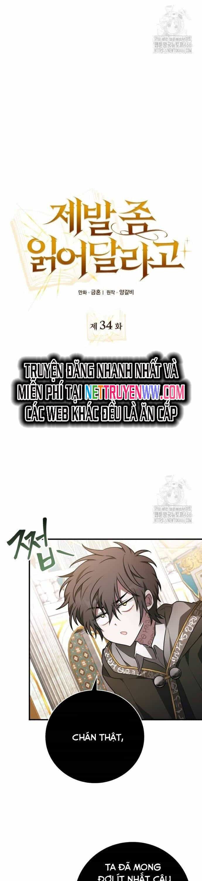 Xin Hãy Đọc - Chương 34 - ảnh 10