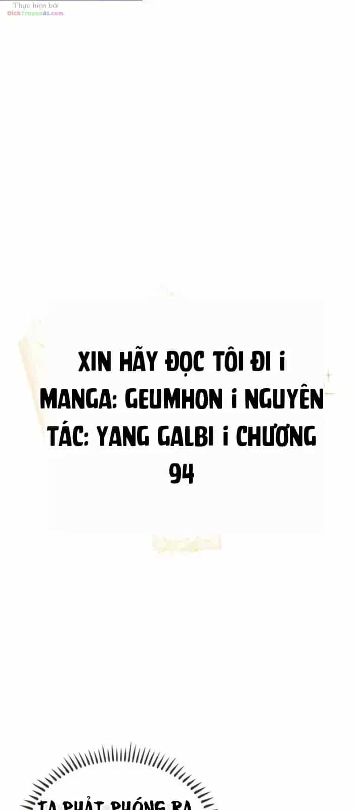 Xin Hãy Đọc - Chương 94 - ảnh 30