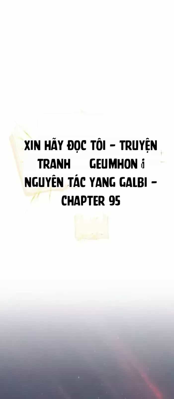 Xin Hãy Đọc - Chương 95 - ảnh 35