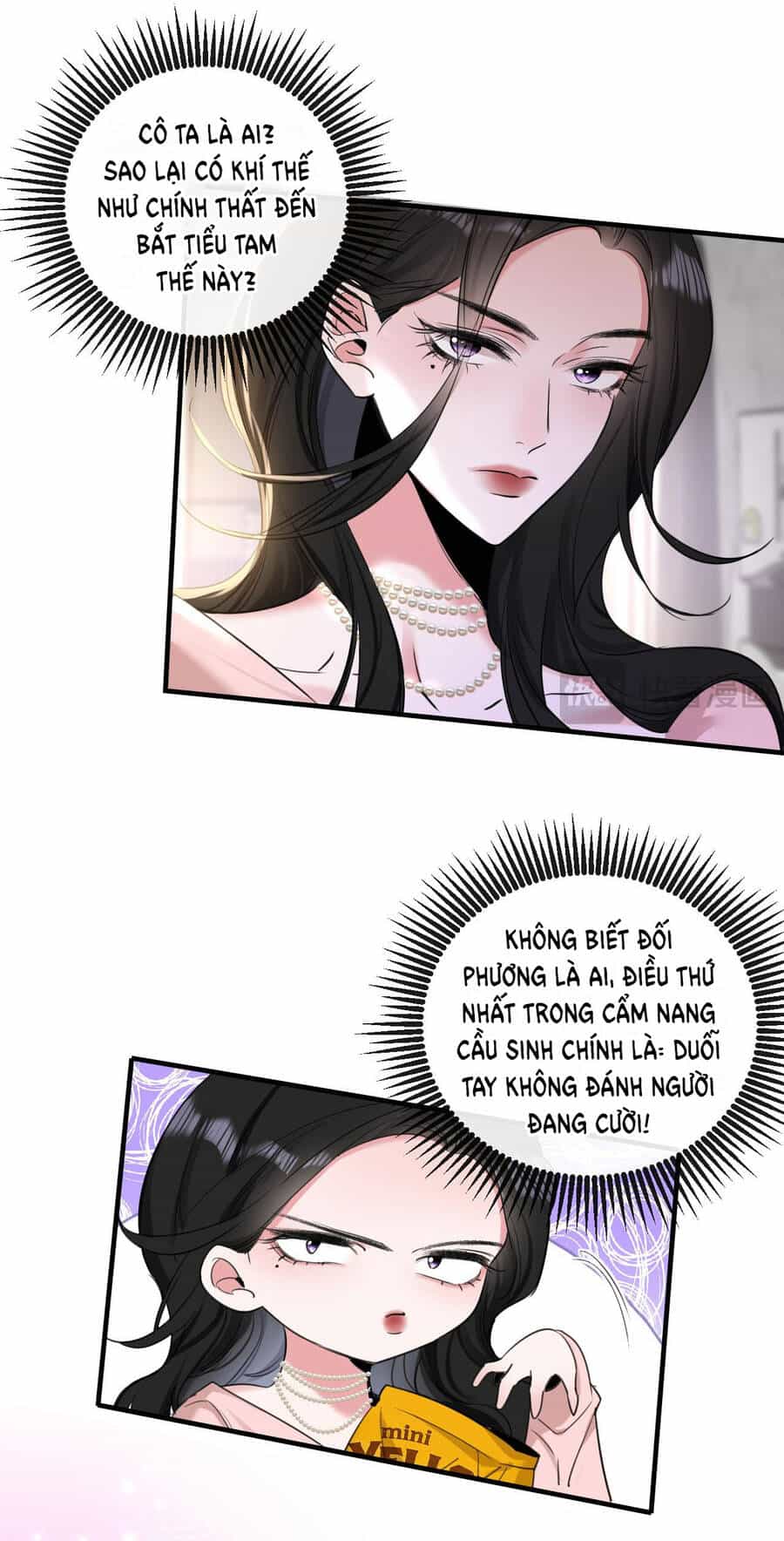 Xin Lỗi, Tôi Cũng Là Lão Đại - Chương 12.2 - ảnh 5