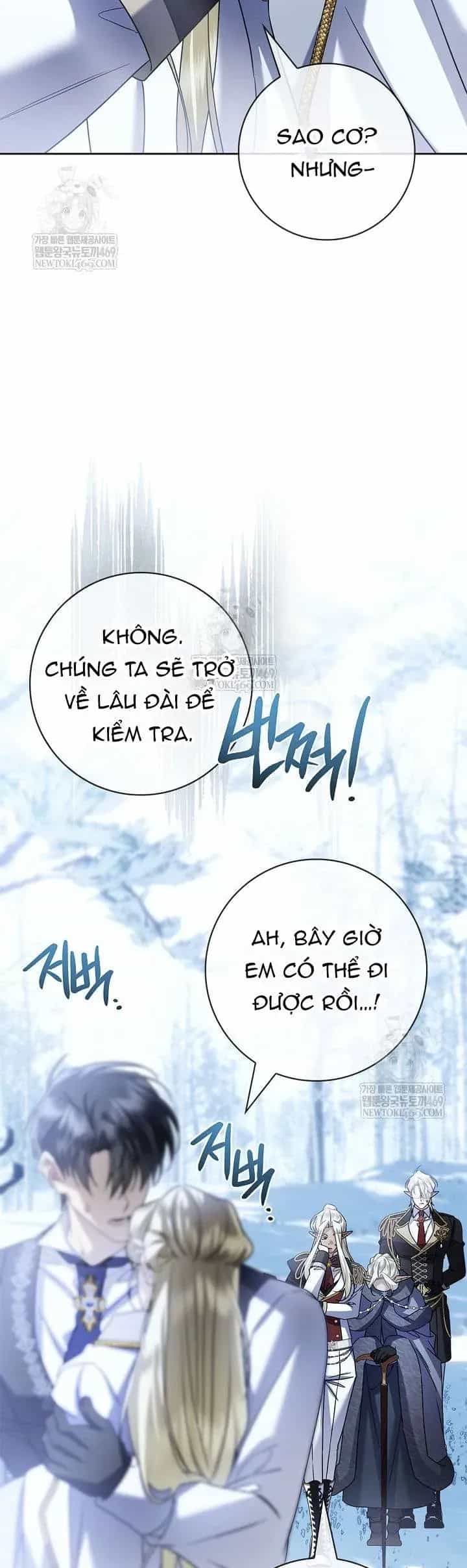 Xin Lỗi Vì Tôi Không Thể Rời Mắt Khỏi Vẻ Ngoài Của Ngài - Chương 55 - ảnh 21