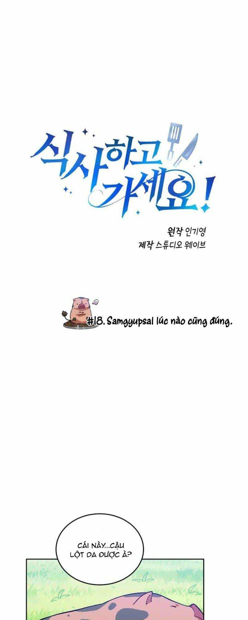 Xin Mời Dùng Bữa - Chương 18 - ảnh 3