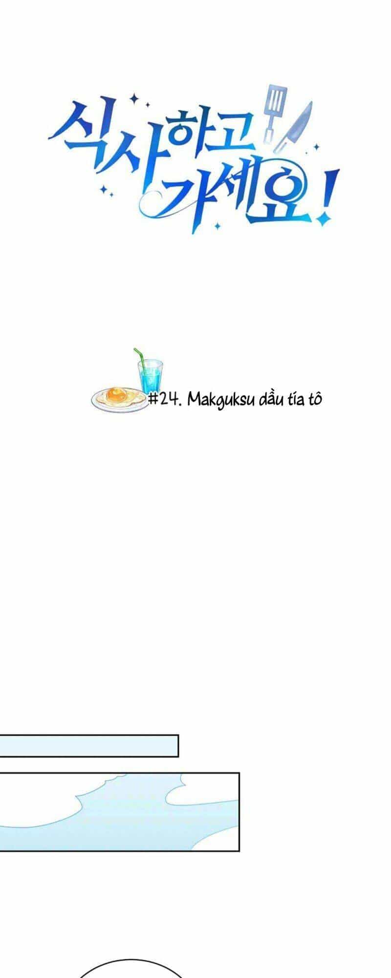 Xin Mời Dùng Bữa - Chương 24 - ảnh 3