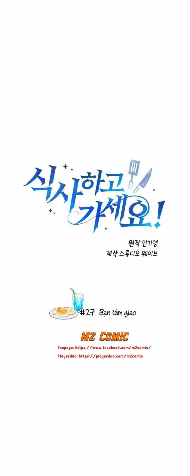 Xin Mời Dùng Bữa - Chương 27 - ảnh 5