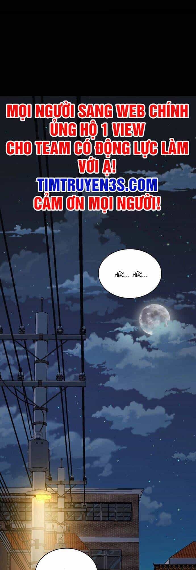 Xin Mời Dùng Bữa - Chương 51 - ảnh 1