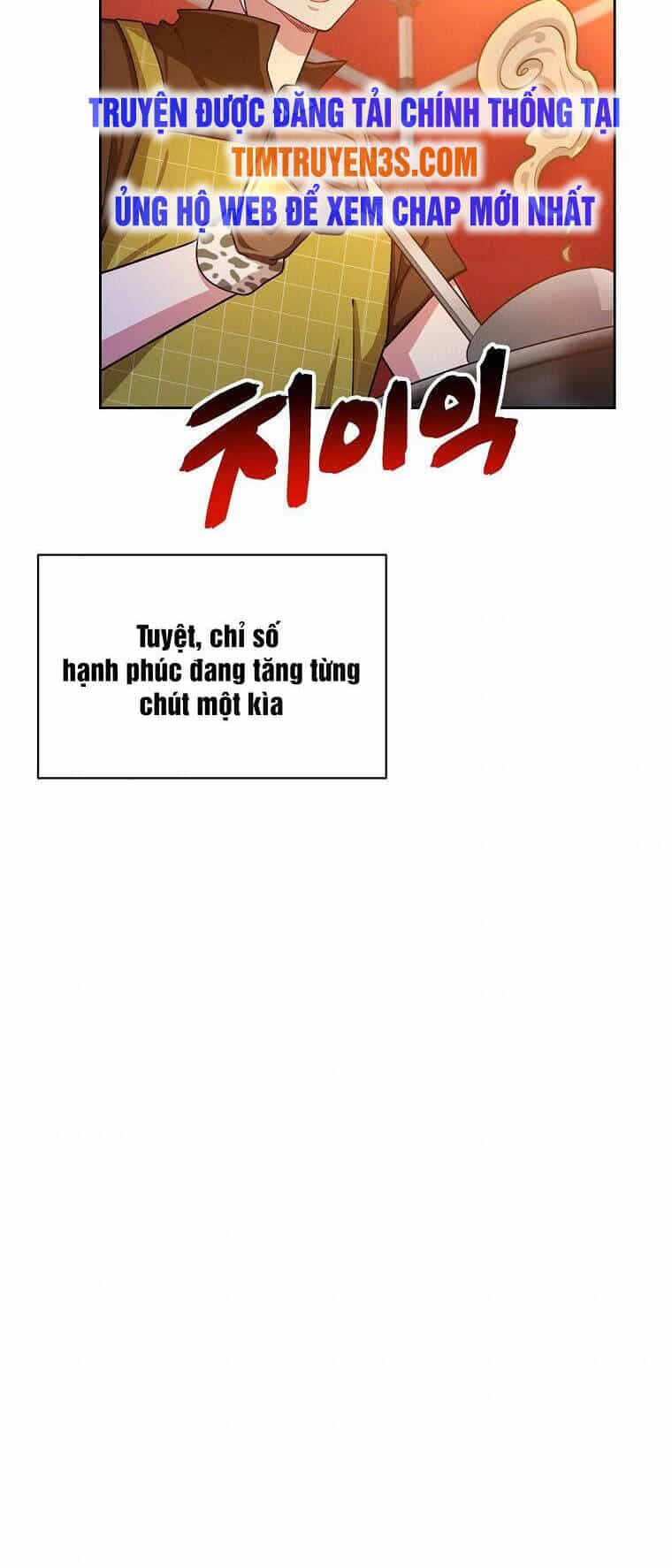 Xin Mời Dùng Bữa - Chương 55 - ảnh 4