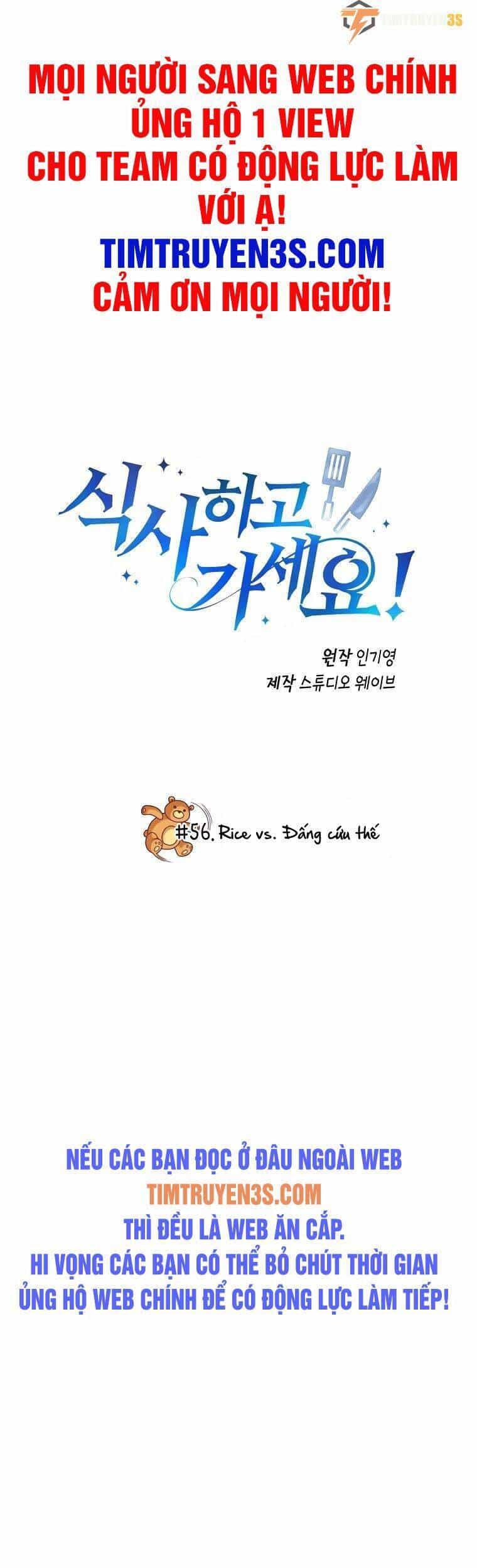 Xin Mời Dùng Bữa - Chương 56 - ảnh 1